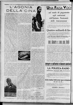 rivista/RML0034377/1938/Febbraio n. 16/8